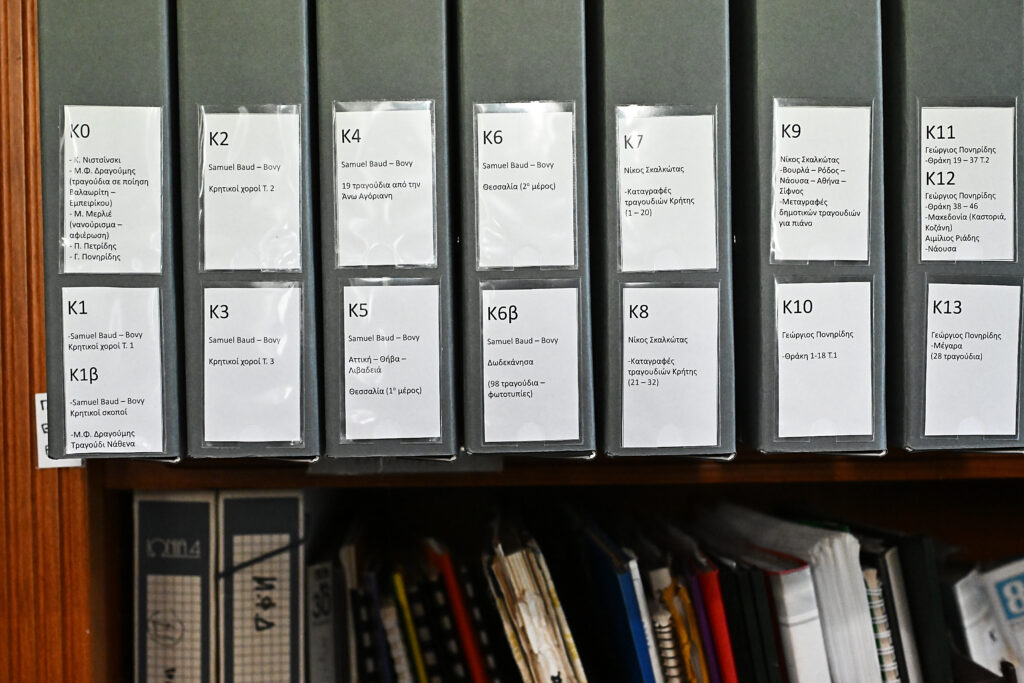 JDC 2318