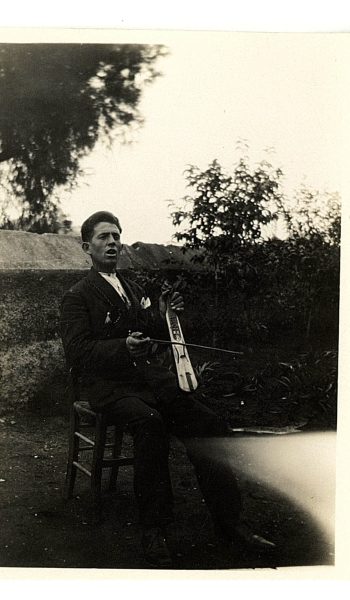 fotografiko arxeio 84